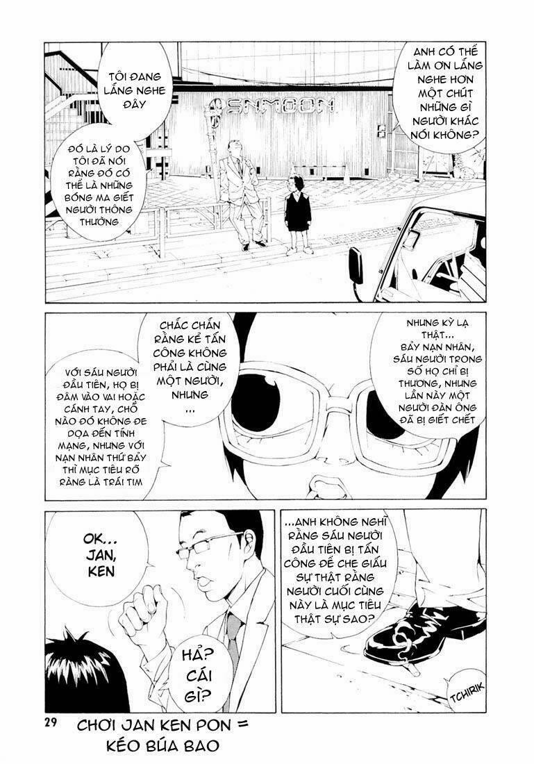 Mpd Psycho 61 trang 3