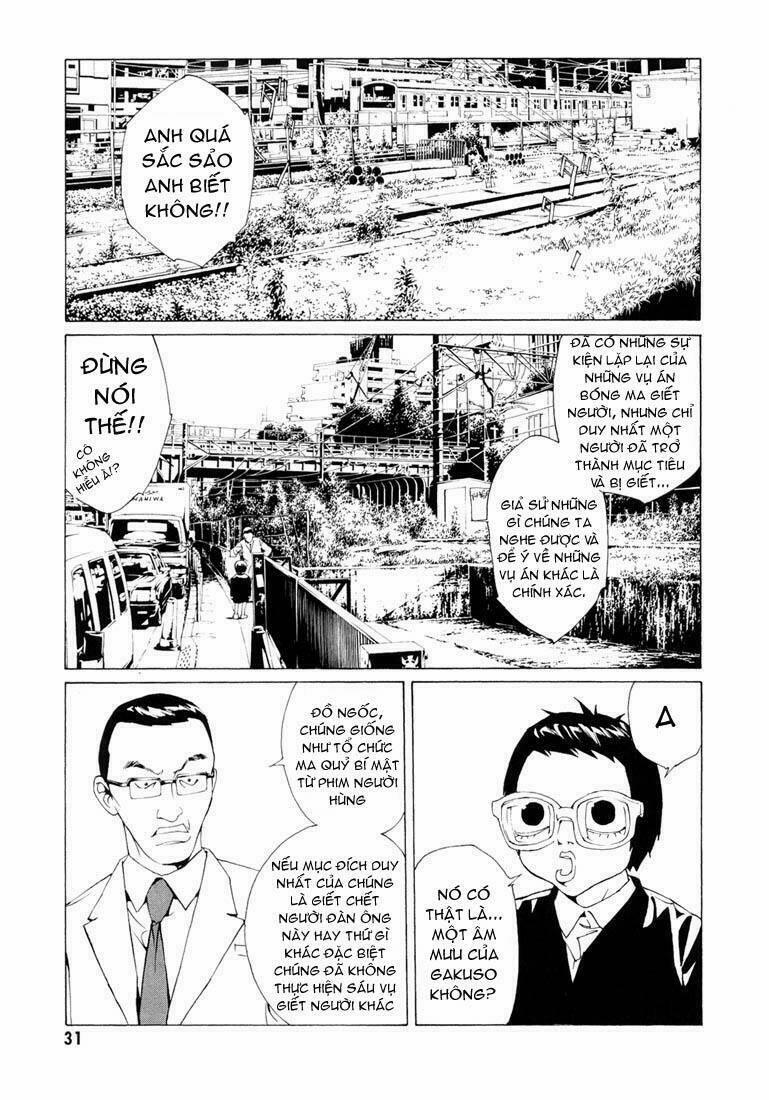 Mpd Psycho 61 trang 5