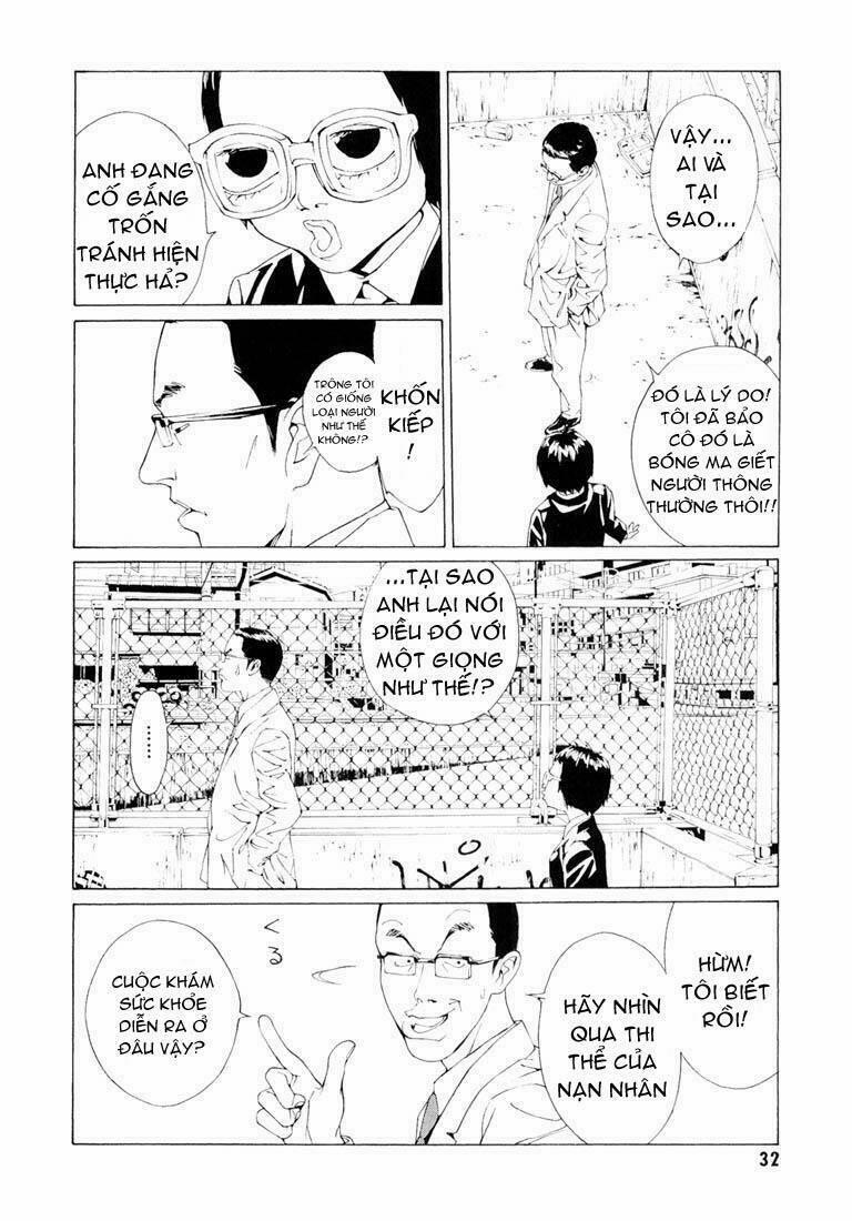 Mpd Psycho 61 trang 6