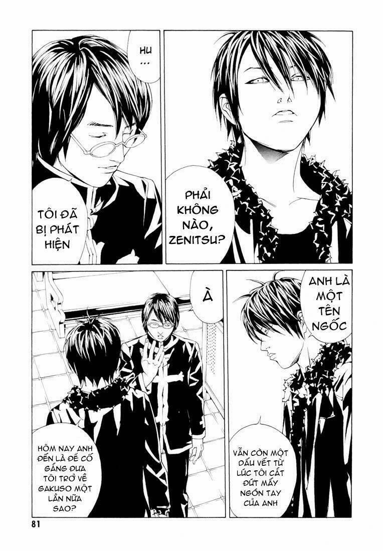 Mpd Psycho 63 trang 13