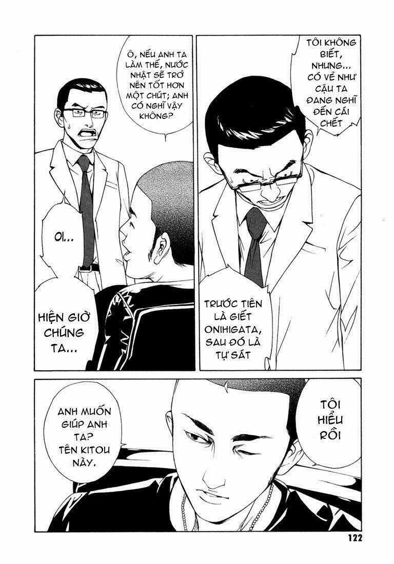 Mpd Psycho 65 trang 16