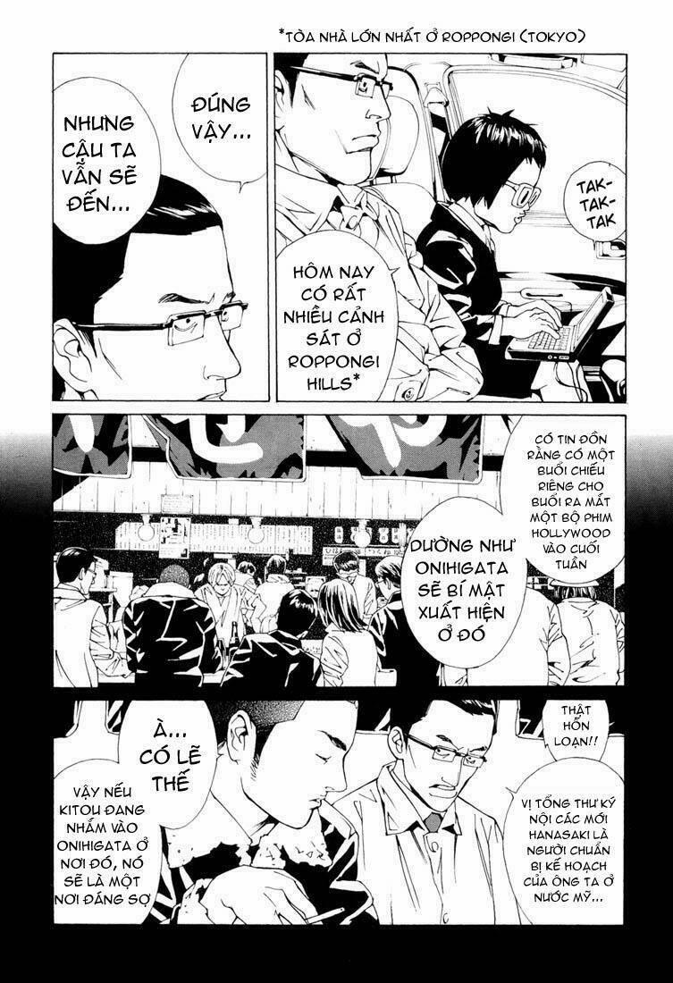 Mpd Psycho 66 trang 3