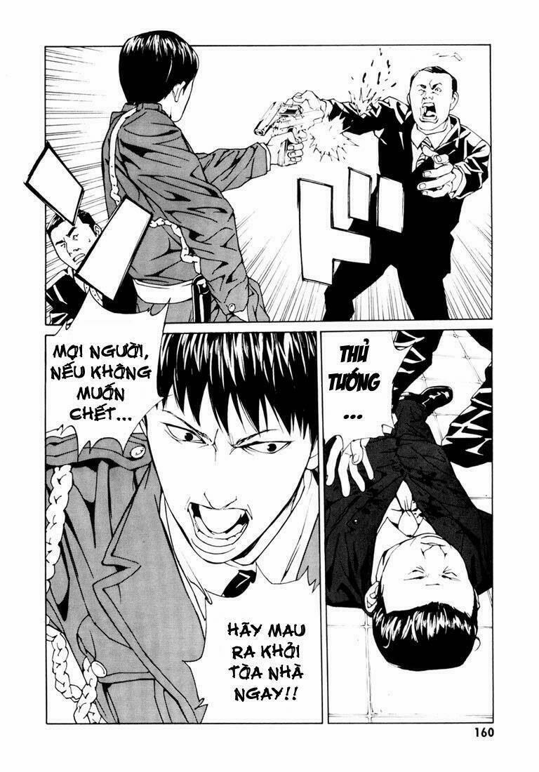 Mpd Psycho 67 trang 10