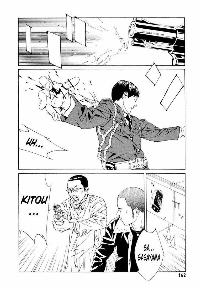 Mpd Psycho 67 trang 12