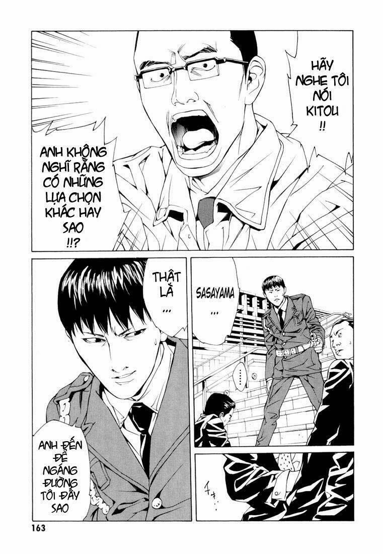 Mpd Psycho 67 trang 13