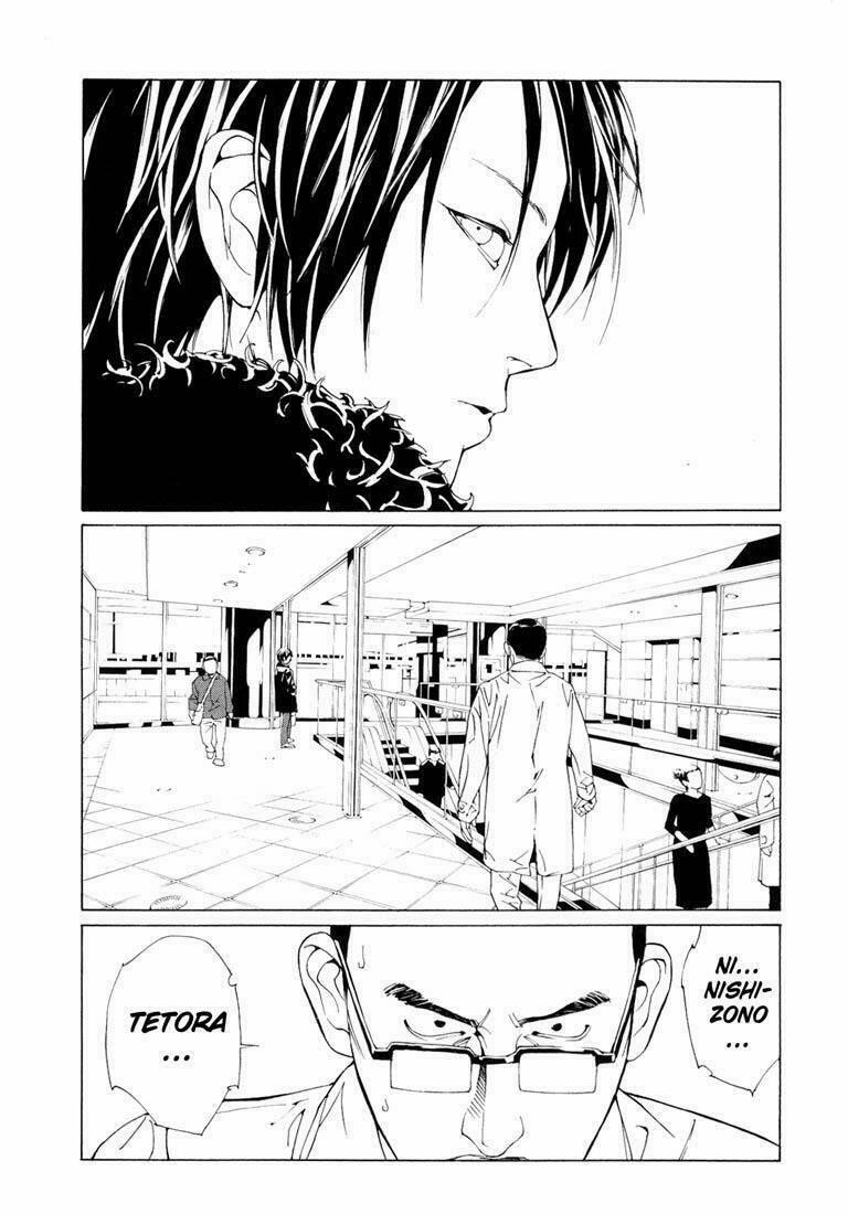 Mpd Psycho 67 trang 2