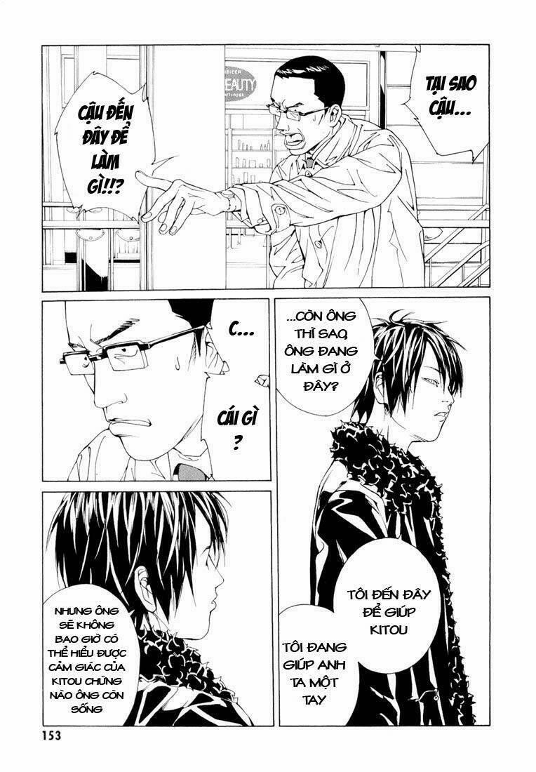 Mpd Psycho 67 trang 3