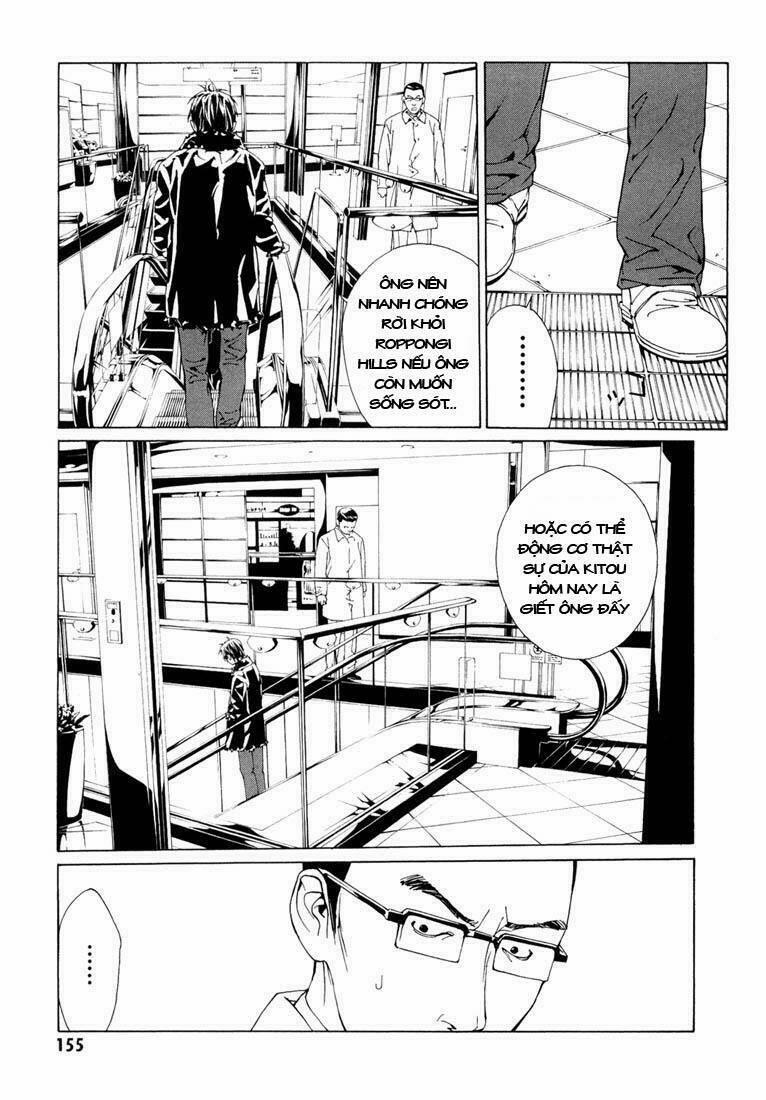 Mpd Psycho 67 trang 5