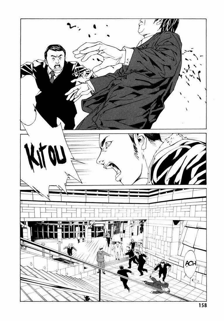 Mpd Psycho 67 trang 8