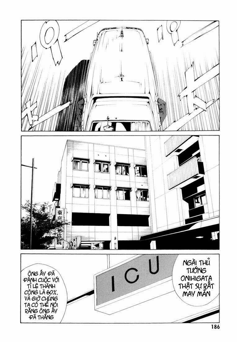 Mpd Psycho 68 trang 12