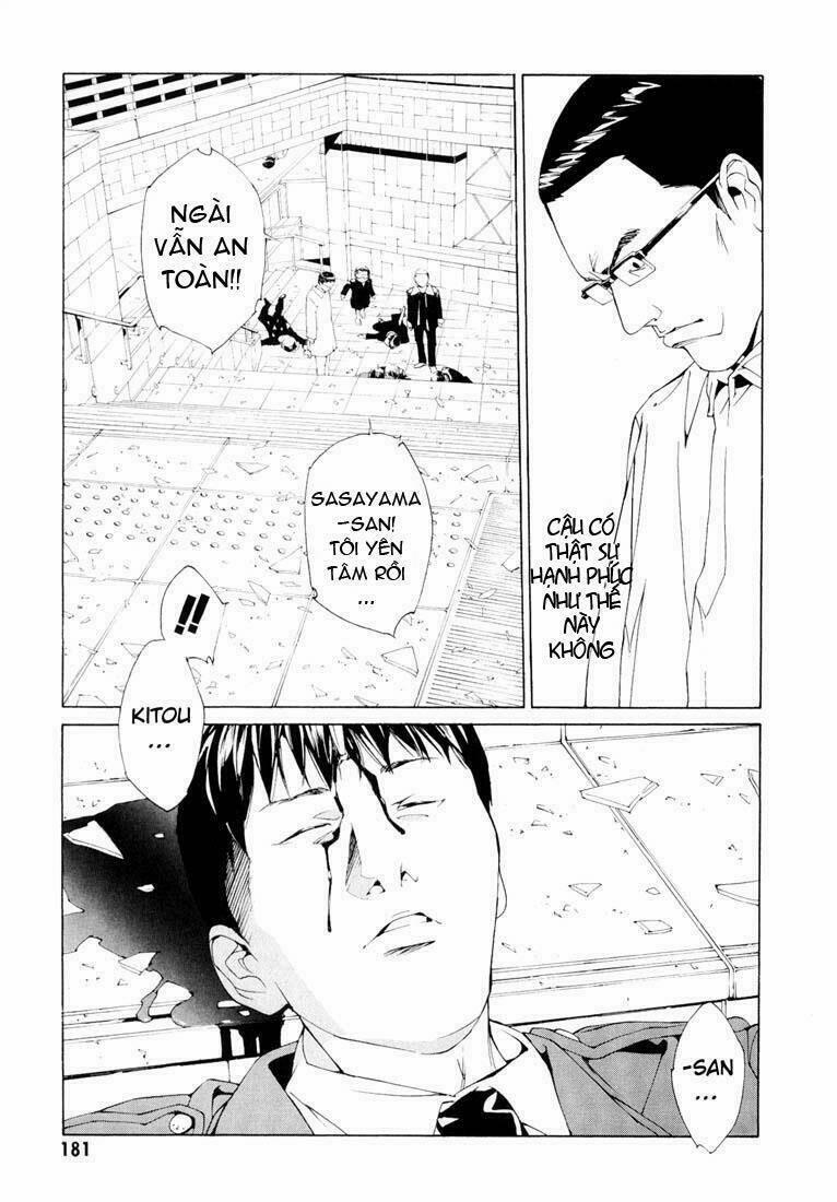 Mpd Psycho 68 trang 7