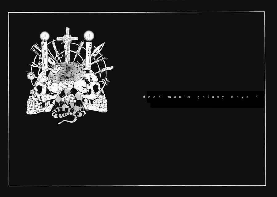 Mpd Psycho 69 trang 10