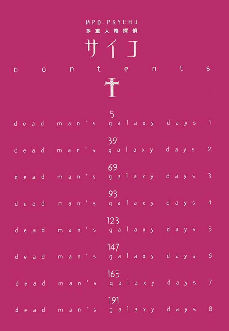 Mpd Psycho 69 trang 6