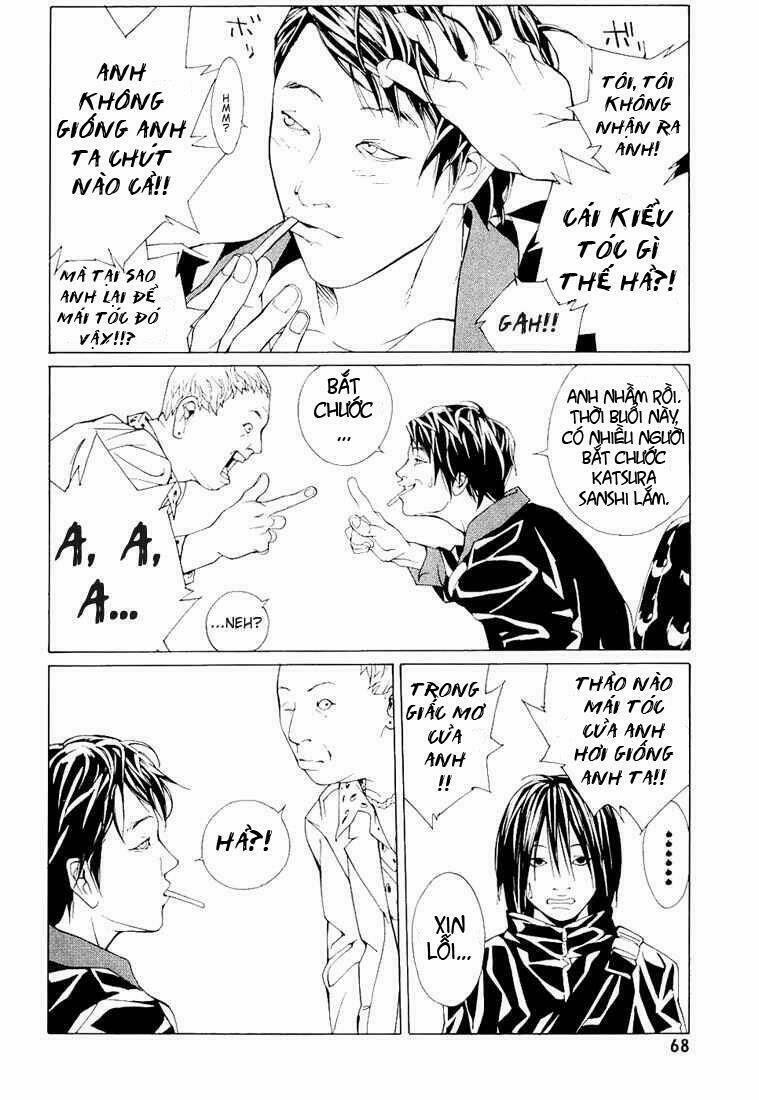 Mpd Psycho 70 trang 31