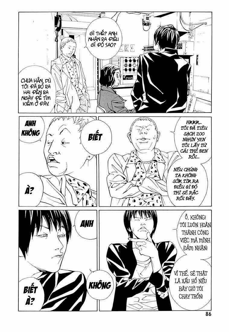 Mpd Psycho 71 trang 20