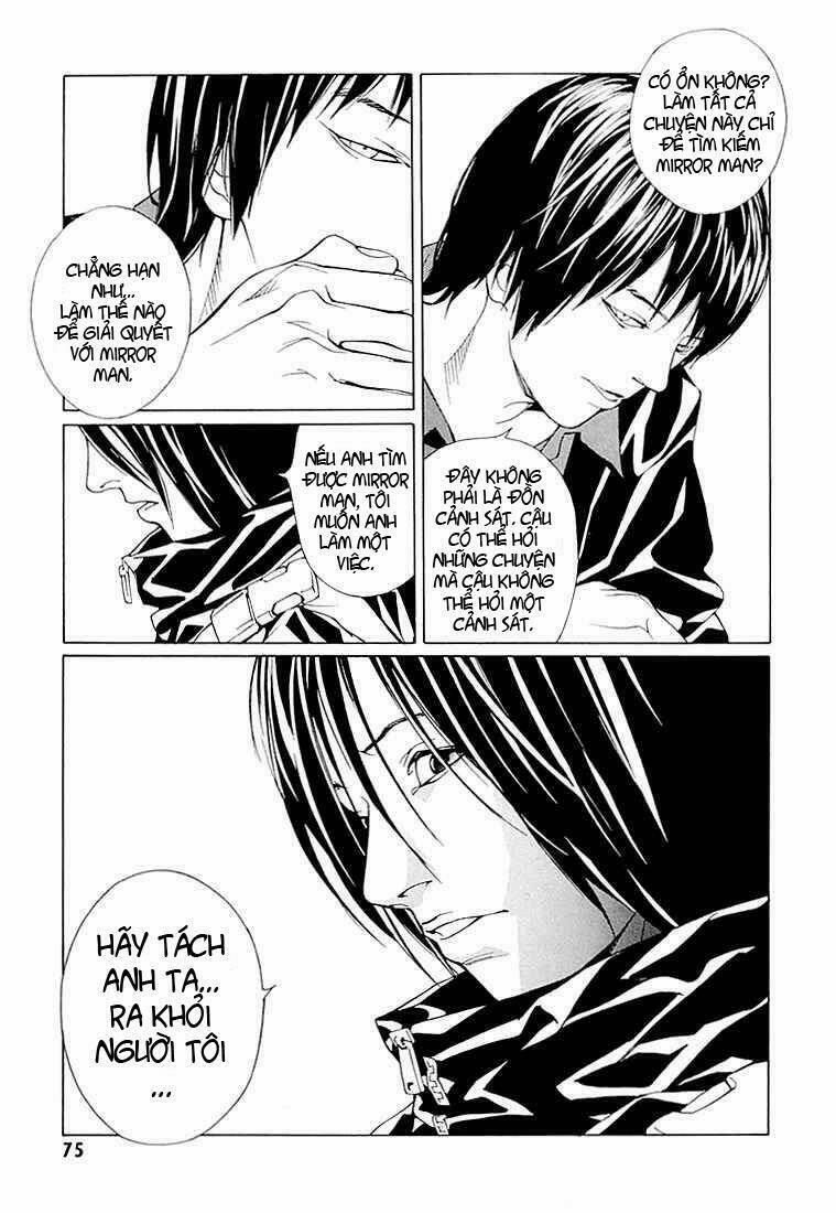 Mpd Psycho 71 trang 9