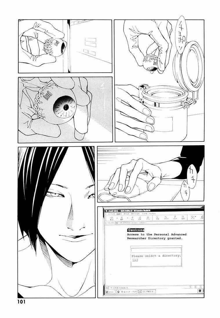 Mpd Psycho 72 trang 11