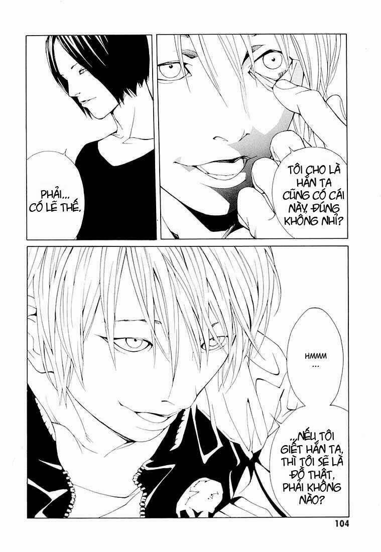 Mpd Psycho 72 trang 14