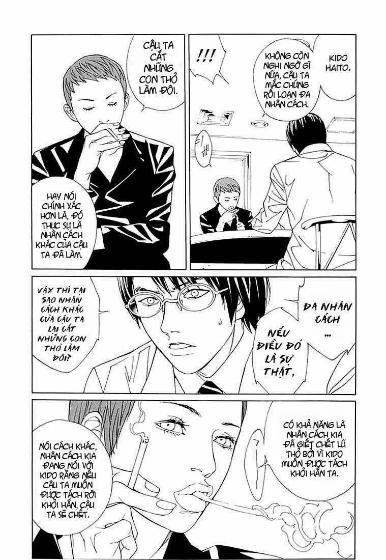 Mpd Psycho 72 trang 16