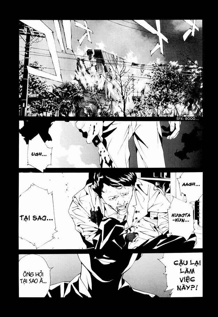 Mpd Psycho 73 trang 11