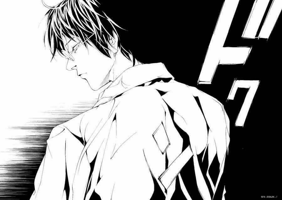 Mpd Psycho 73 trang 14