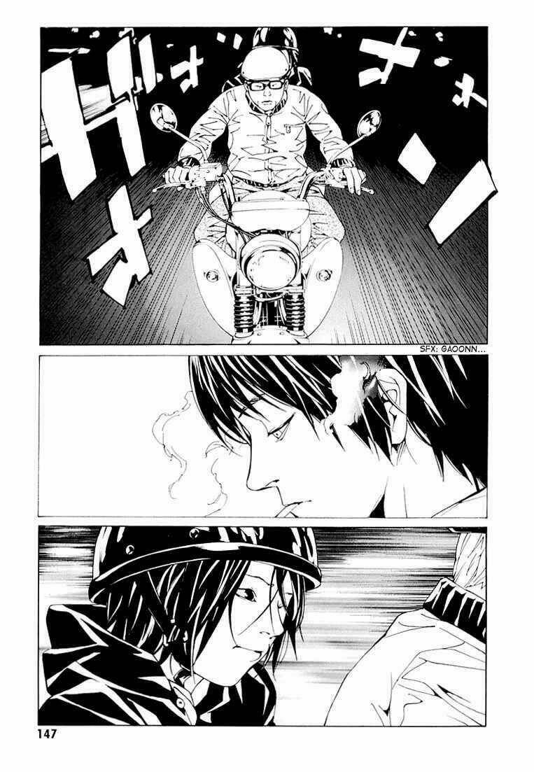 Mpd Psycho 73 trang 24