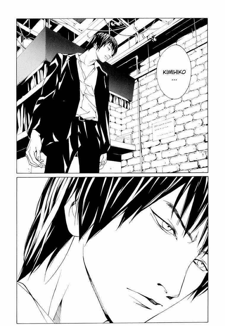 Mpd Psycho 75 trang 26