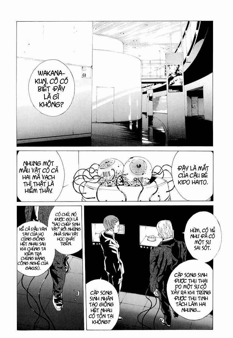 Mpd Psycho 76 trang 13