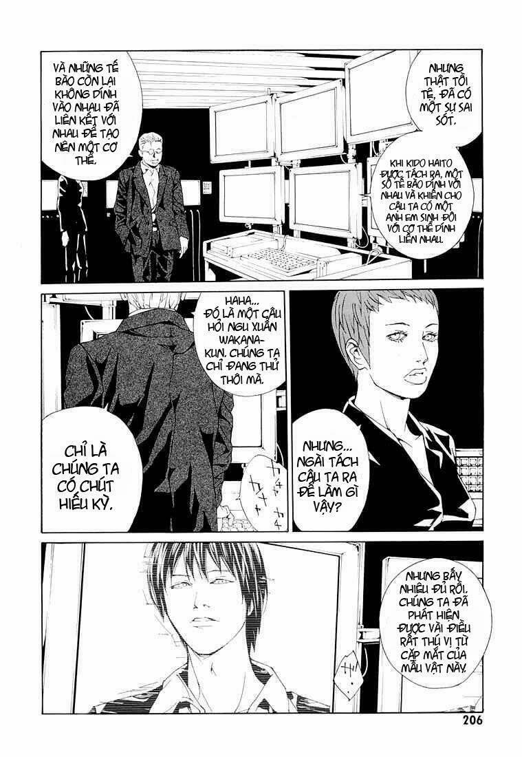 Mpd Psycho 76 trang 14