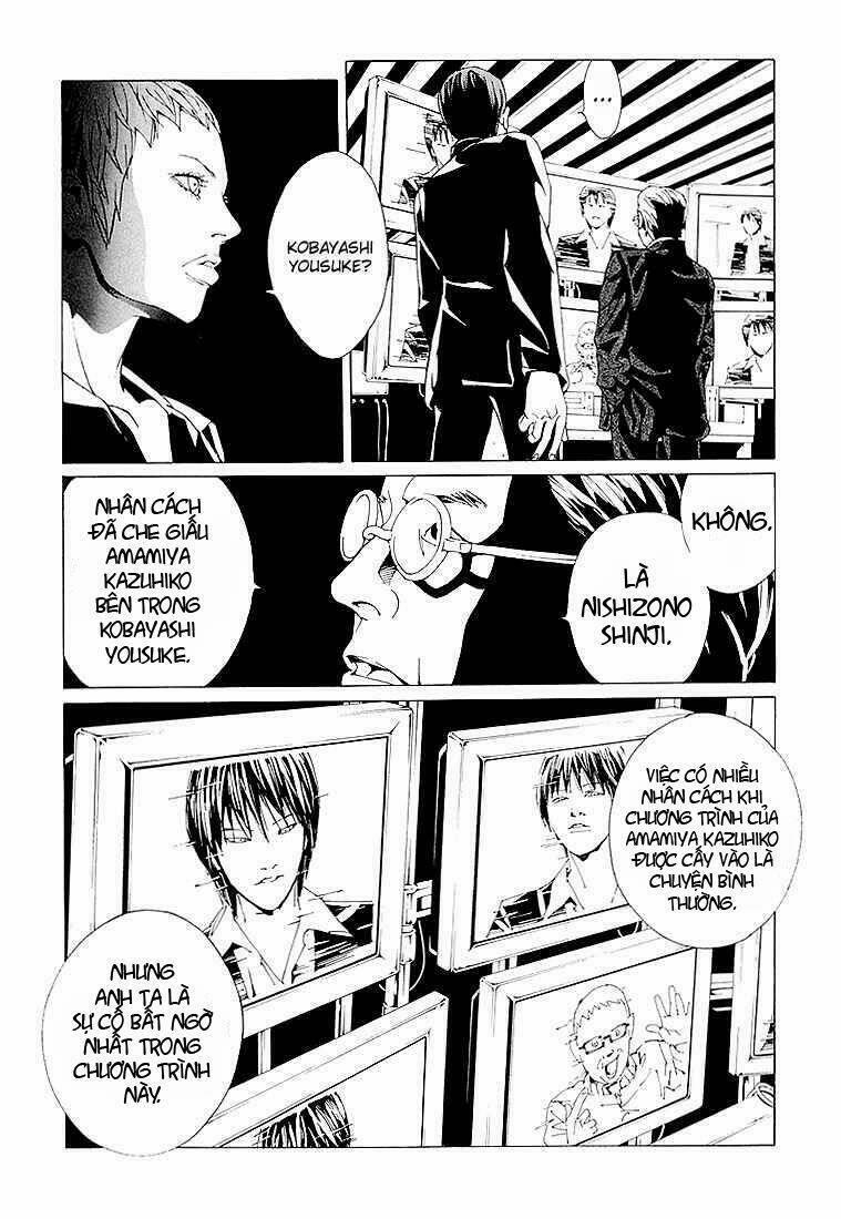 Mpd Psycho 76 trang 15