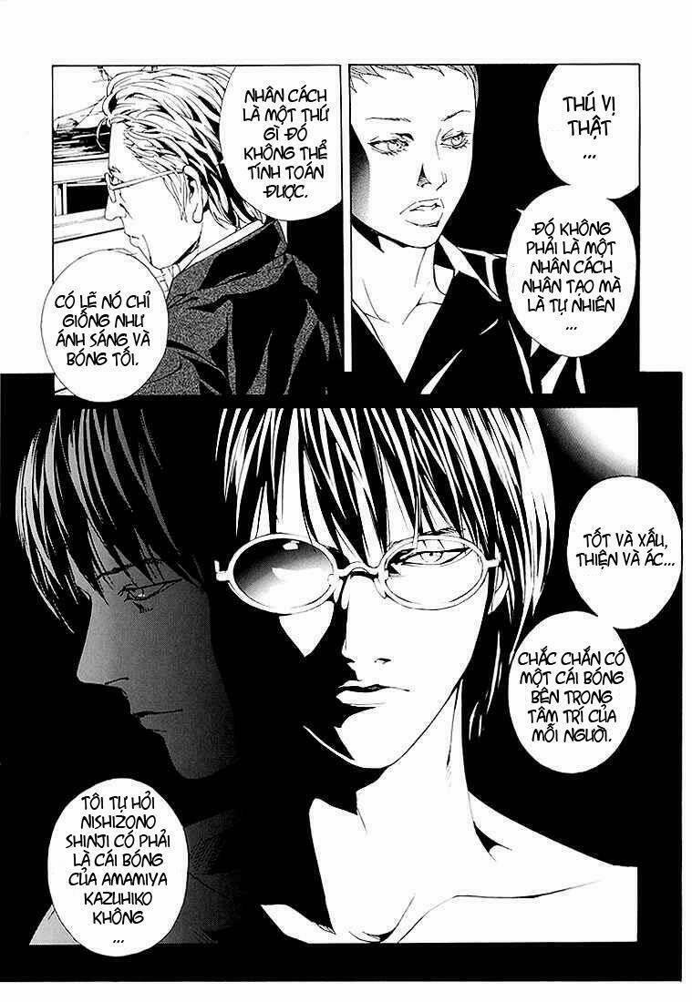 Mpd Psycho 76 trang 16