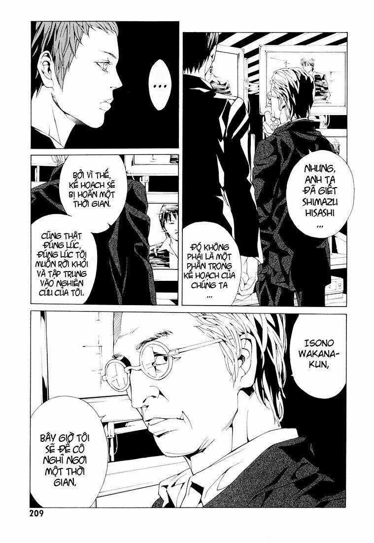 Mpd Psycho 76 trang 17