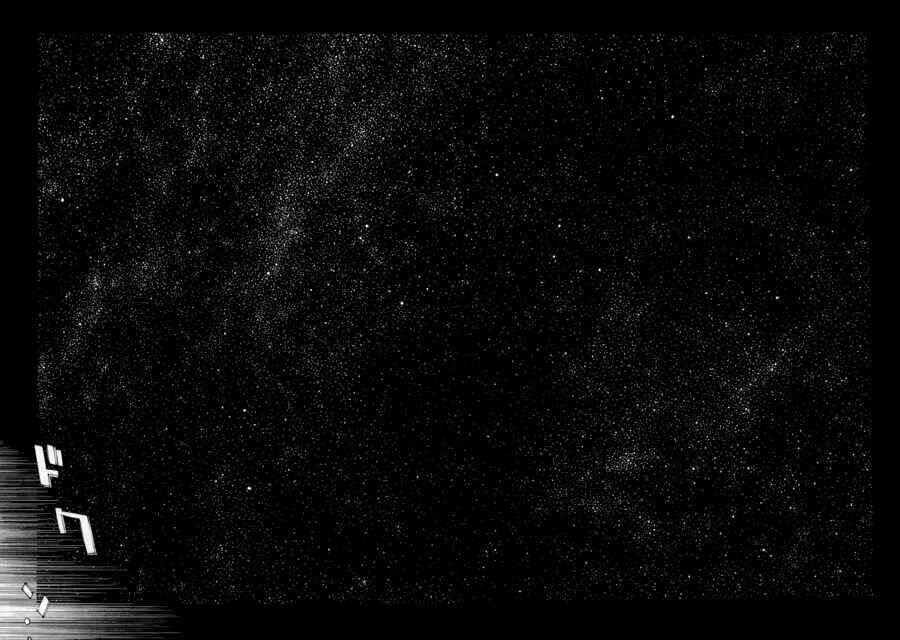 Mpd Psycho 76 trang 9