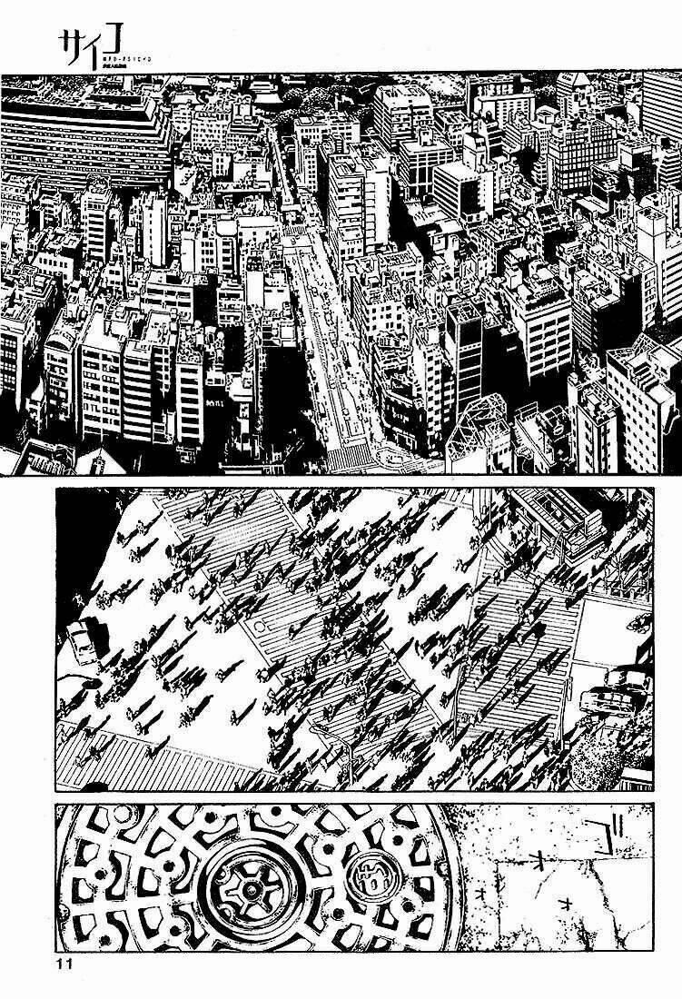 Mpd Psycho 77 trang 1