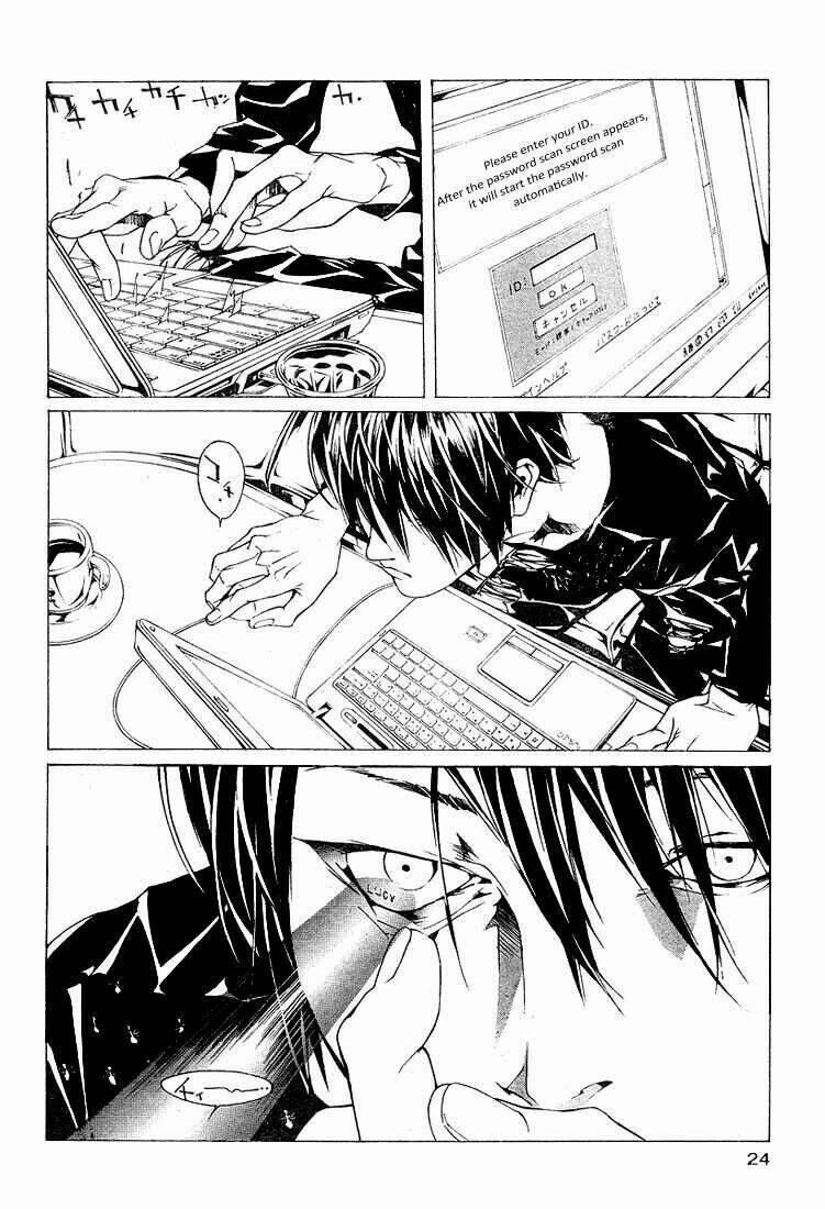 Mpd Psycho 77 trang 11