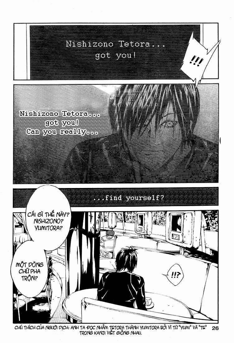 Mpd Psycho 77 trang 13