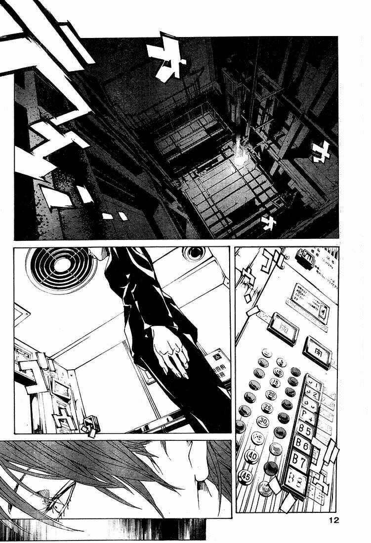 Mpd Psycho 77 trang 2