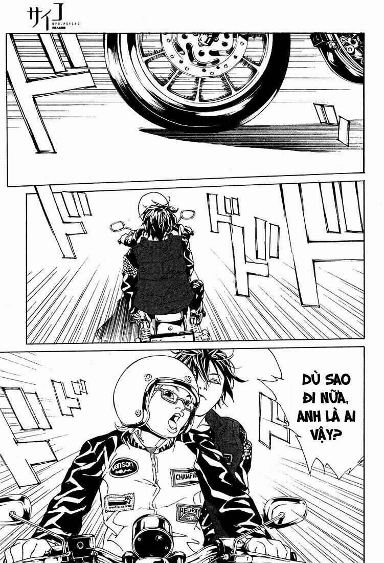 Mpd Psycho 77 trang 20