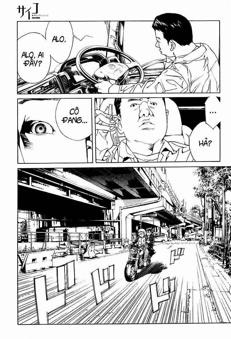 Mpd Psycho 77 trang 22