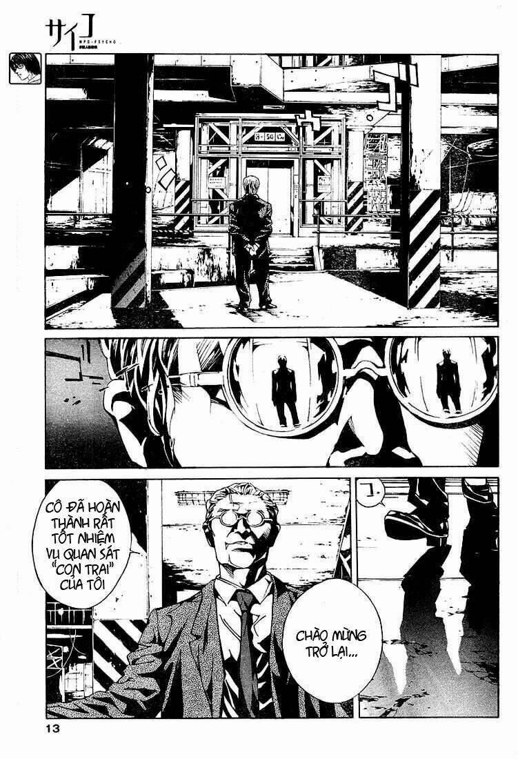 Mpd Psycho 77 trang 3