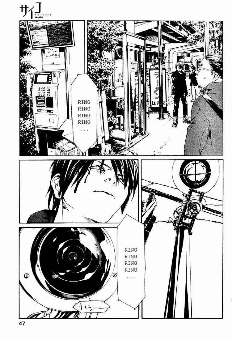 Mpd Psycho 77 trang 32