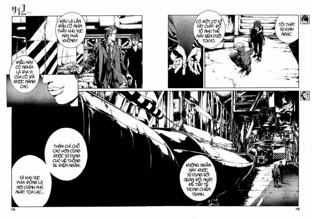 Mpd Psycho 77 trang 6