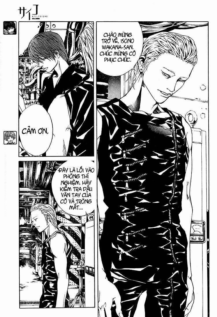 Mpd Psycho 77 trang 8