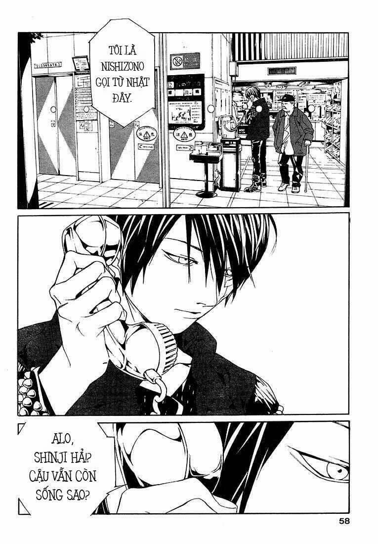 Mpd Psycho 78 trang 10