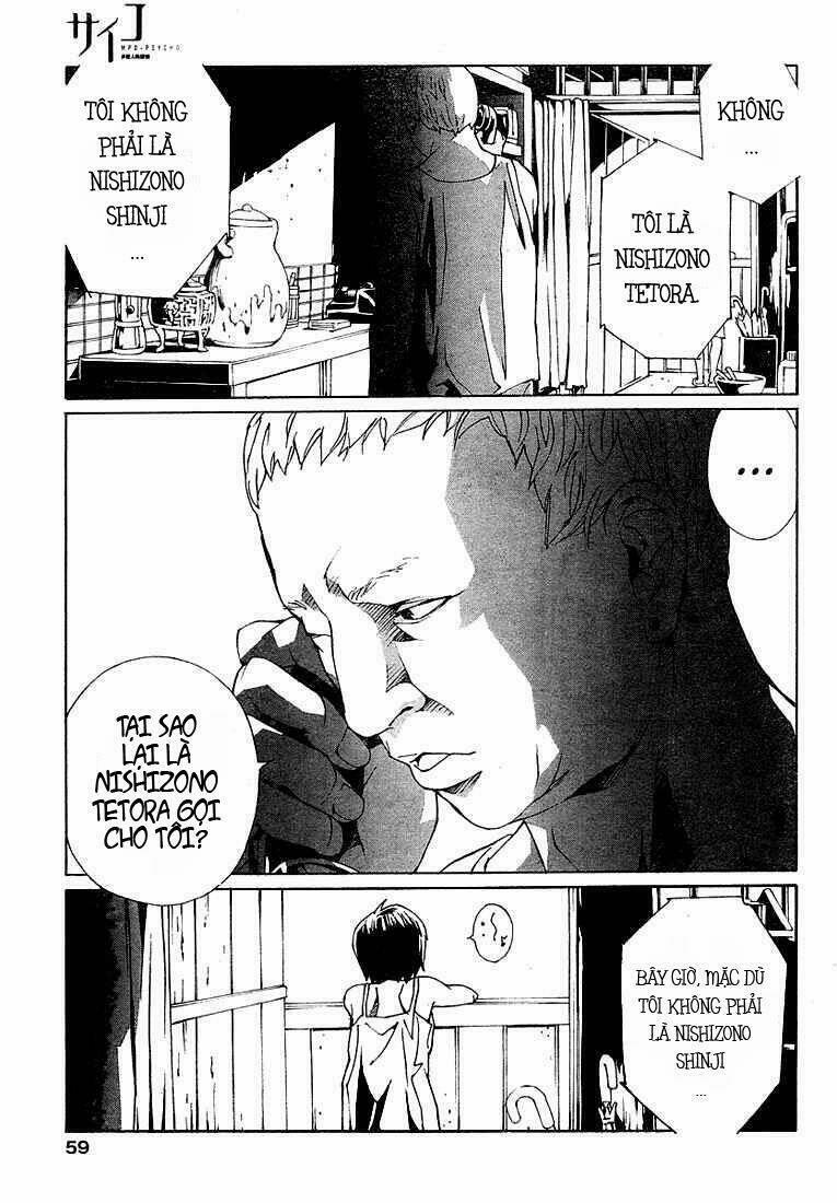 Mpd Psycho 78 trang 11