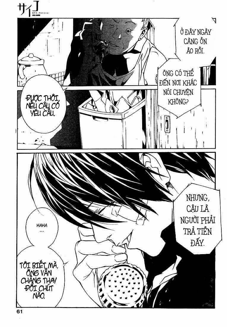 Mpd Psycho 78 trang 13