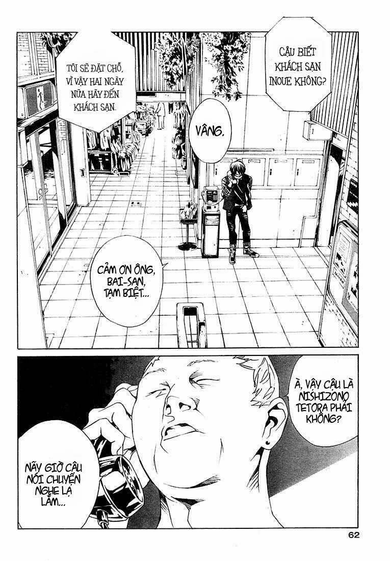 Mpd Psycho 78 trang 14