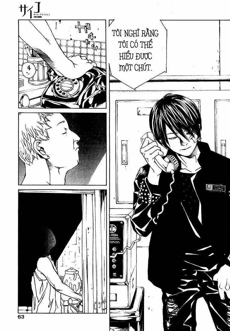 Mpd Psycho 78 trang 15