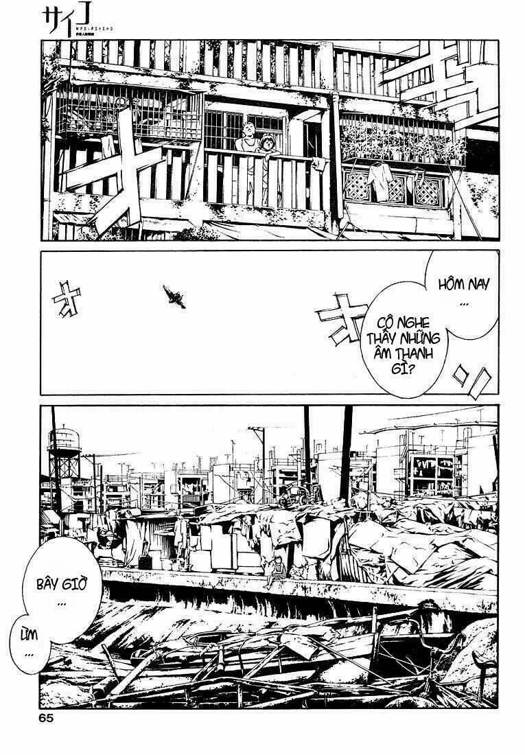 Mpd Psycho 78 trang 17