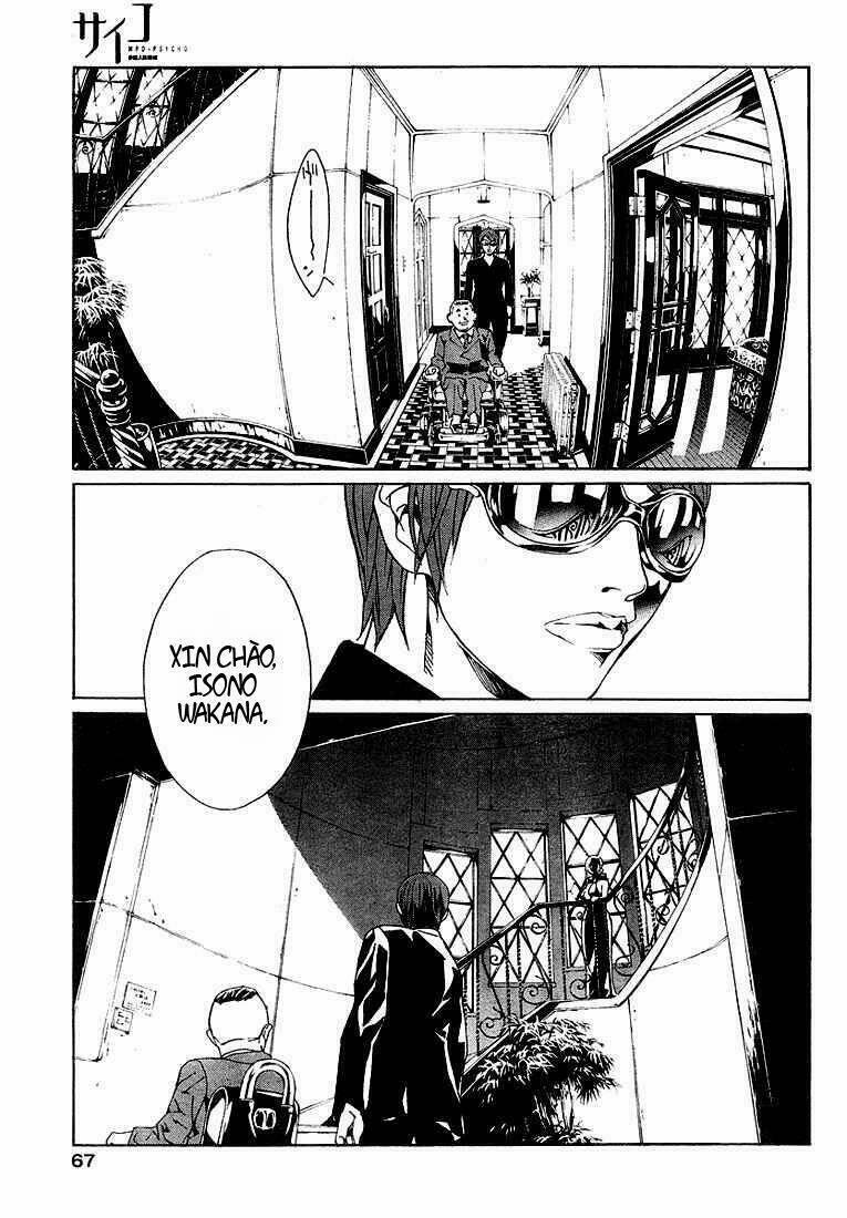 Mpd Psycho 78 trang 19